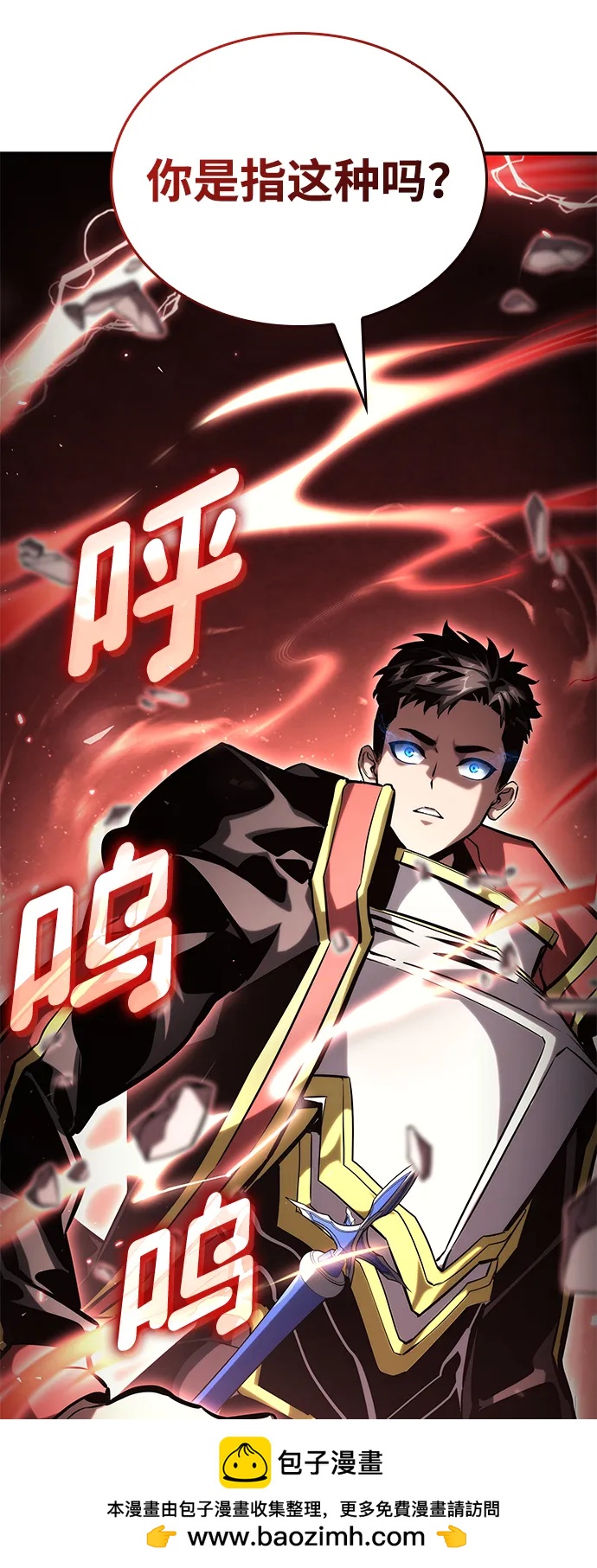 第 129 页