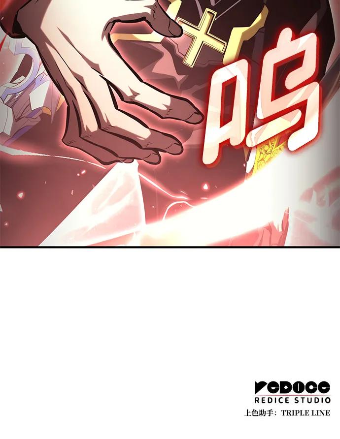 第 130 页