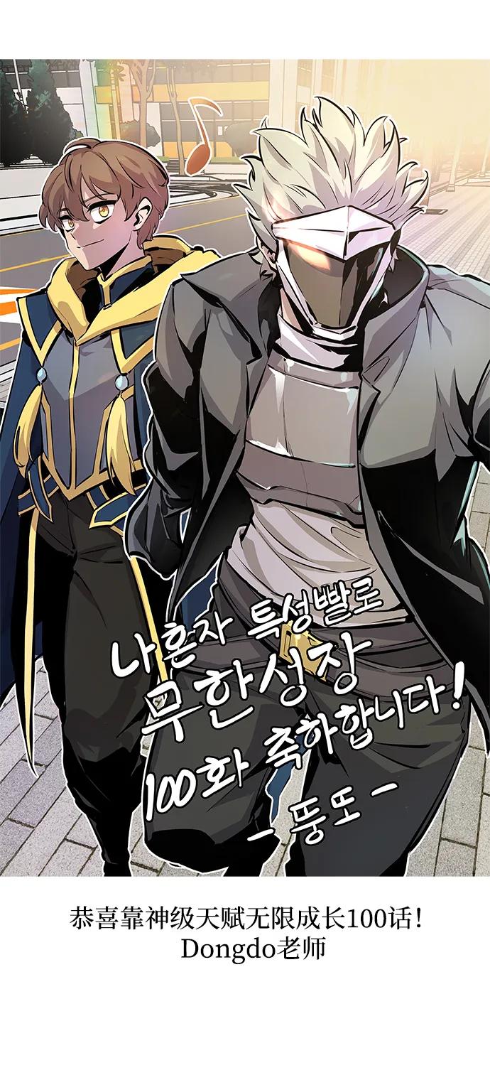 第 132 页