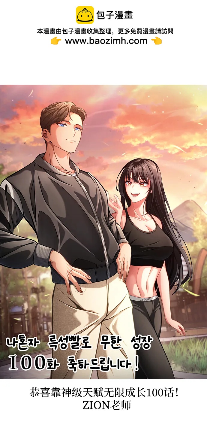 第 135 页