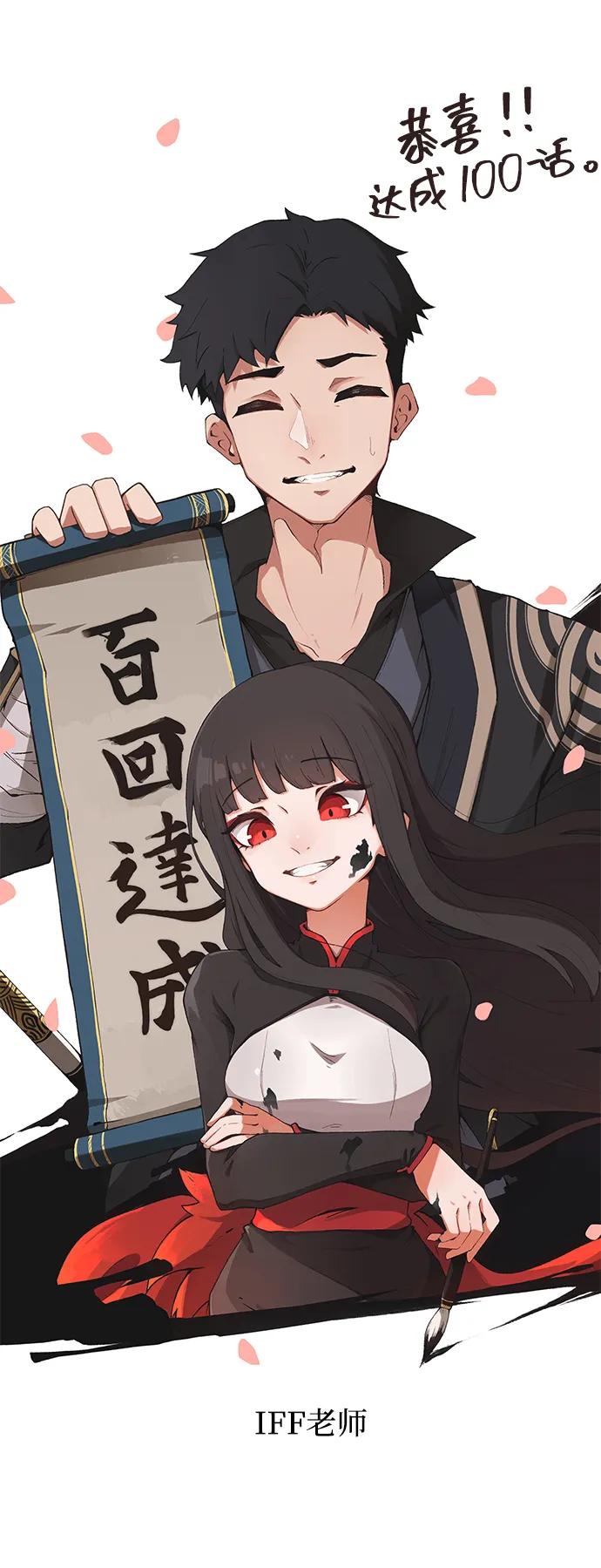 第 137 页