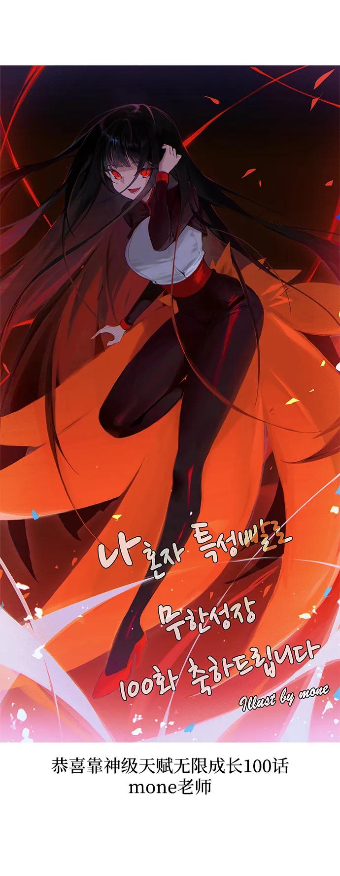 第 138 页