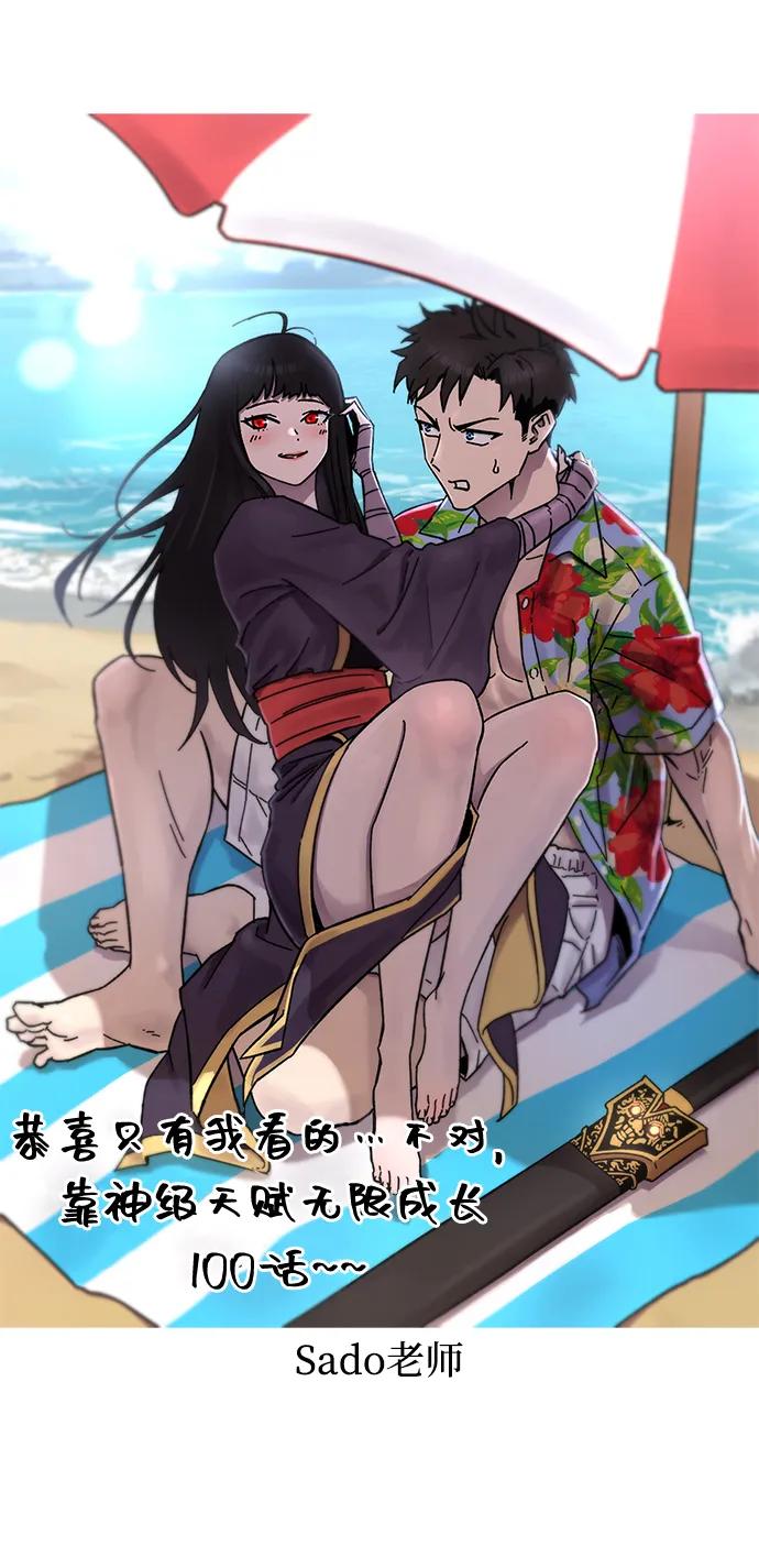 第 141 页