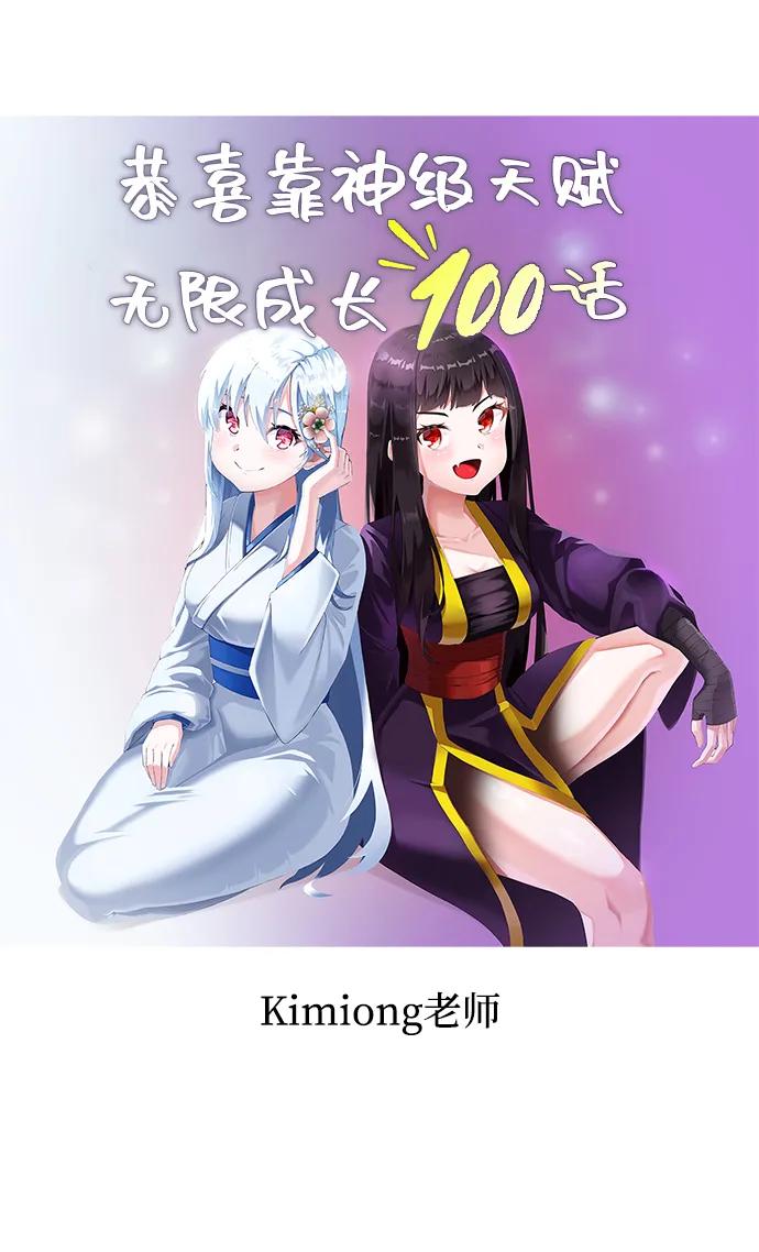 第 145 页