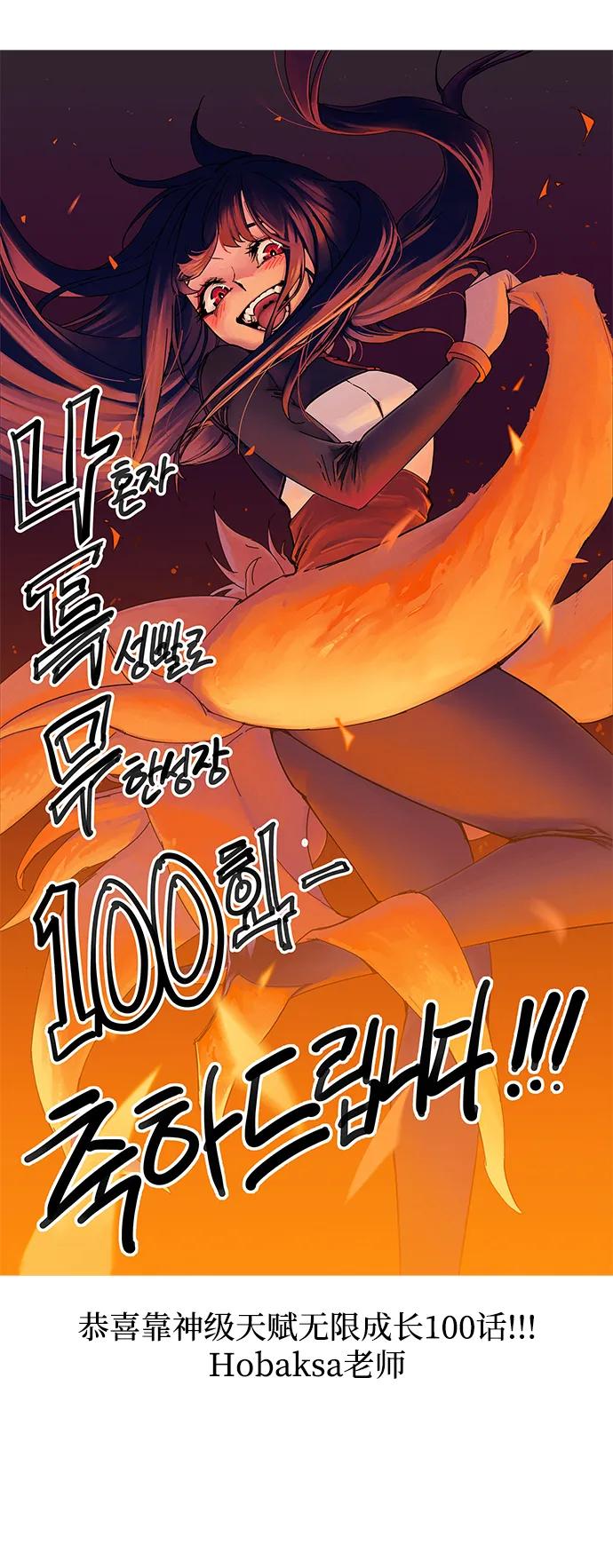 第 146 页