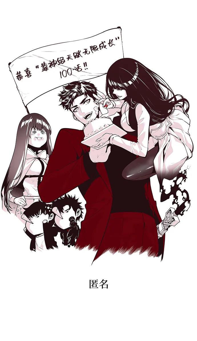 第 147 页