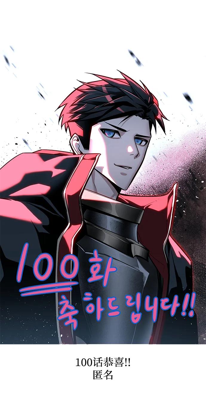 第 148 页
