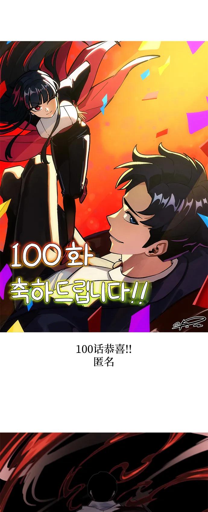 第 149 页