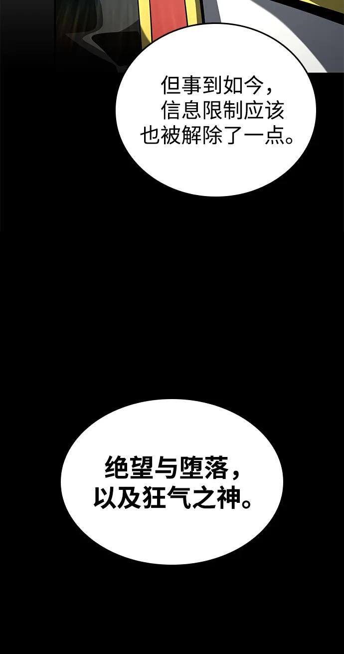 第 94 页