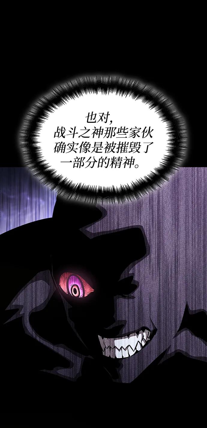 第 99 页