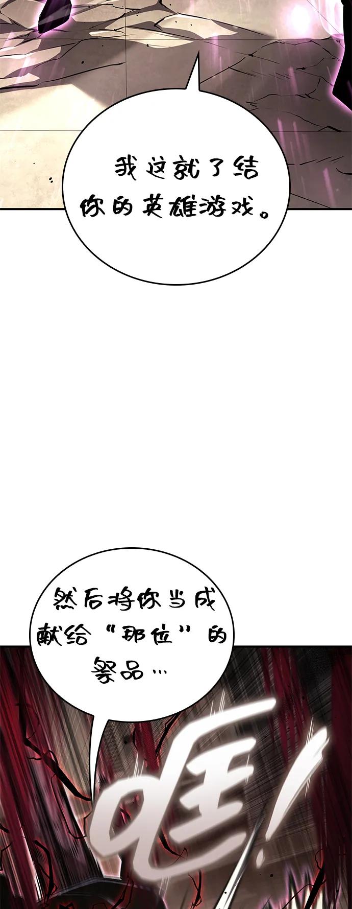 第 104 页