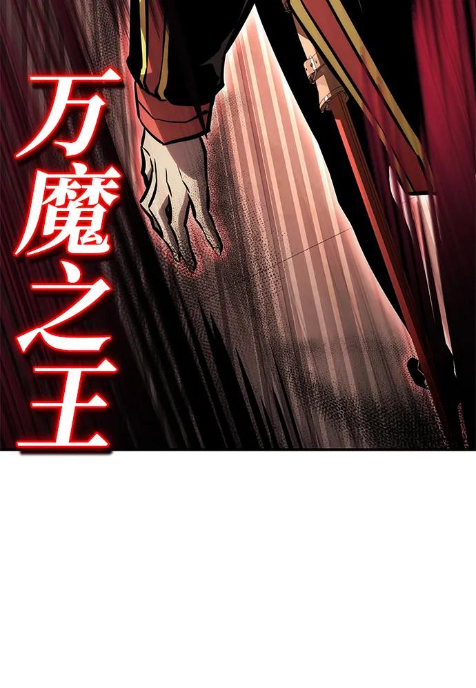 第 106 页