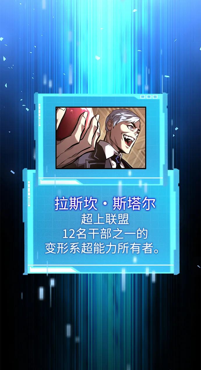 第 108 页