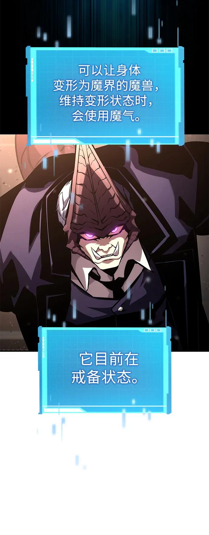 第 109 页