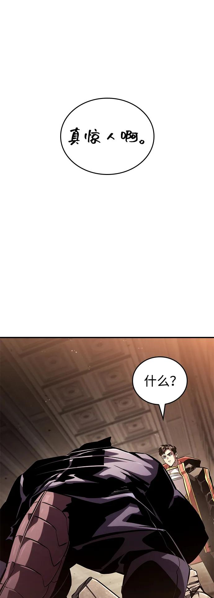 第 111 页