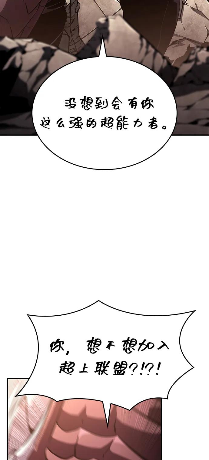 第 112 页