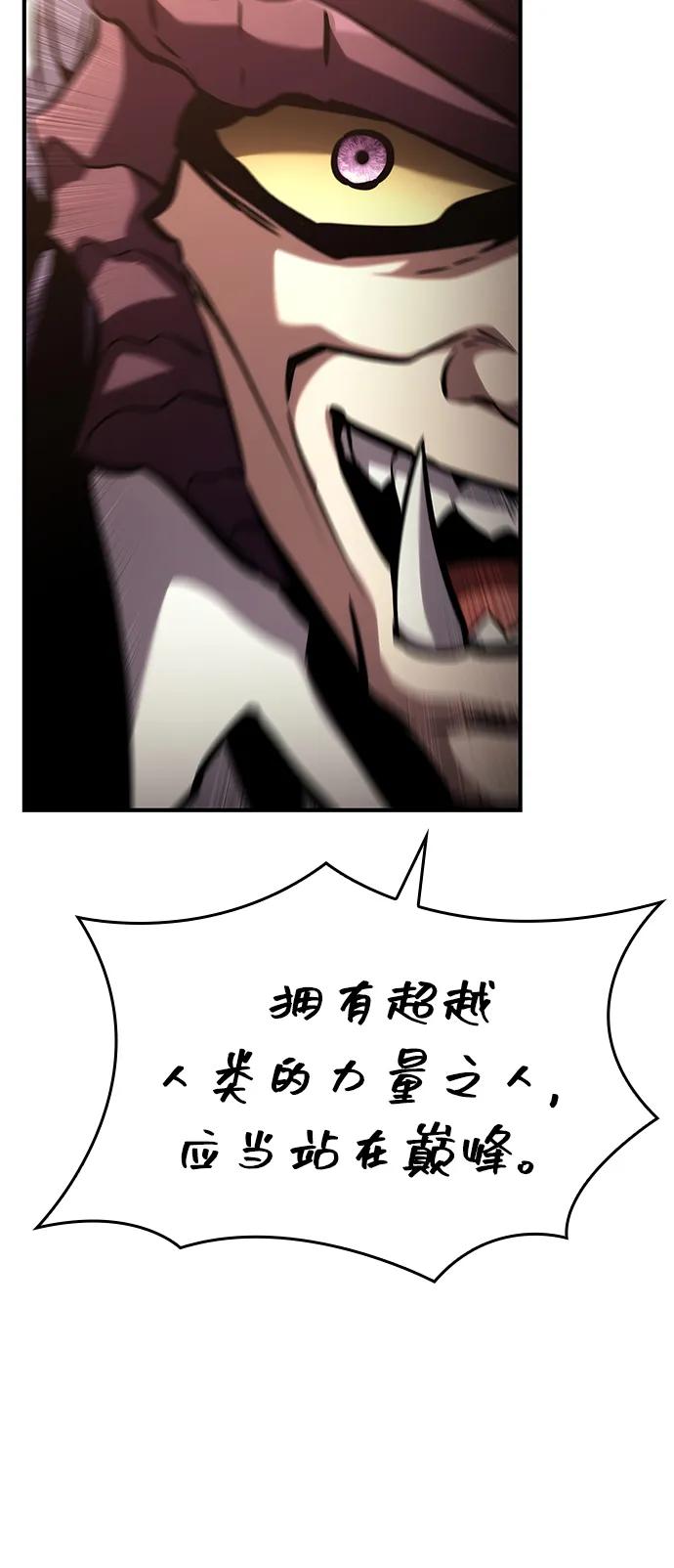 第 113 页