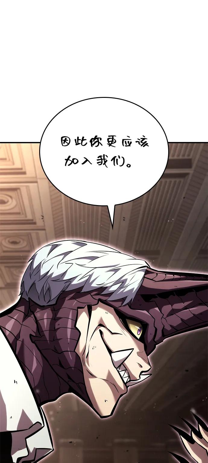 第 116 页