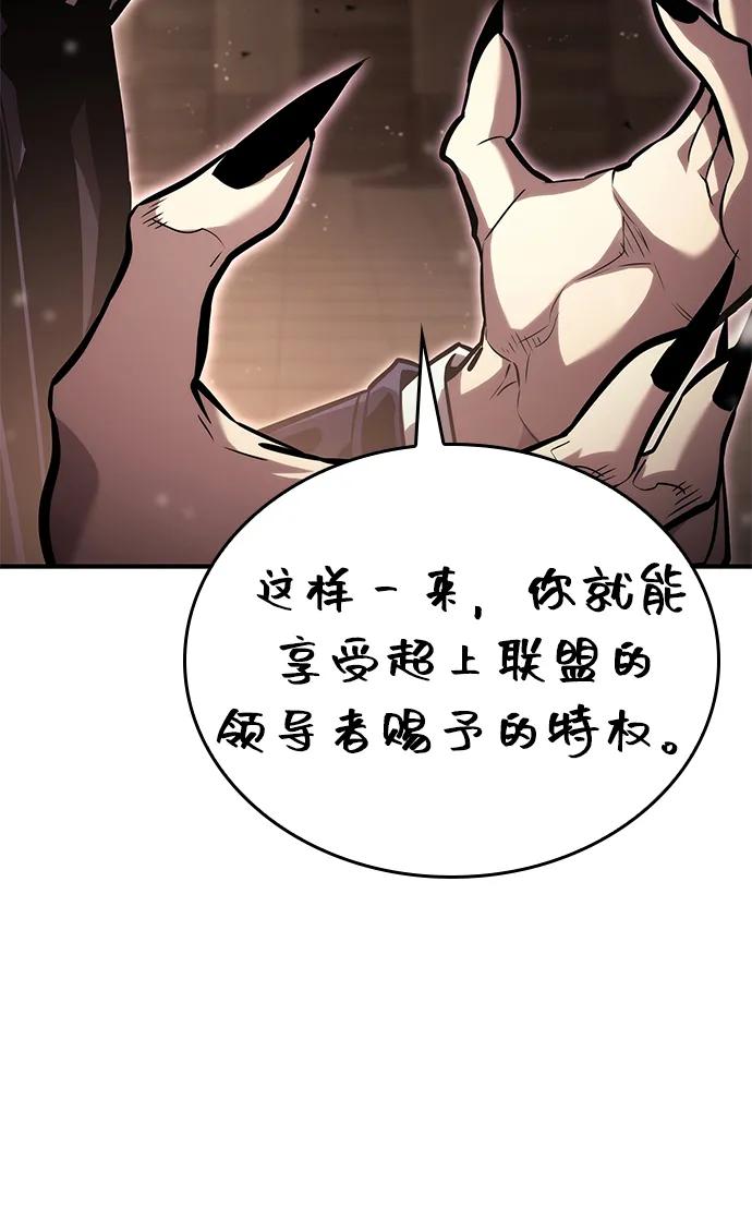 第 117 页