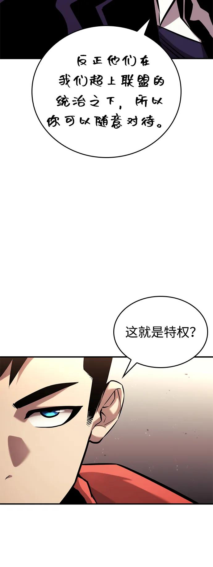 第 120 页