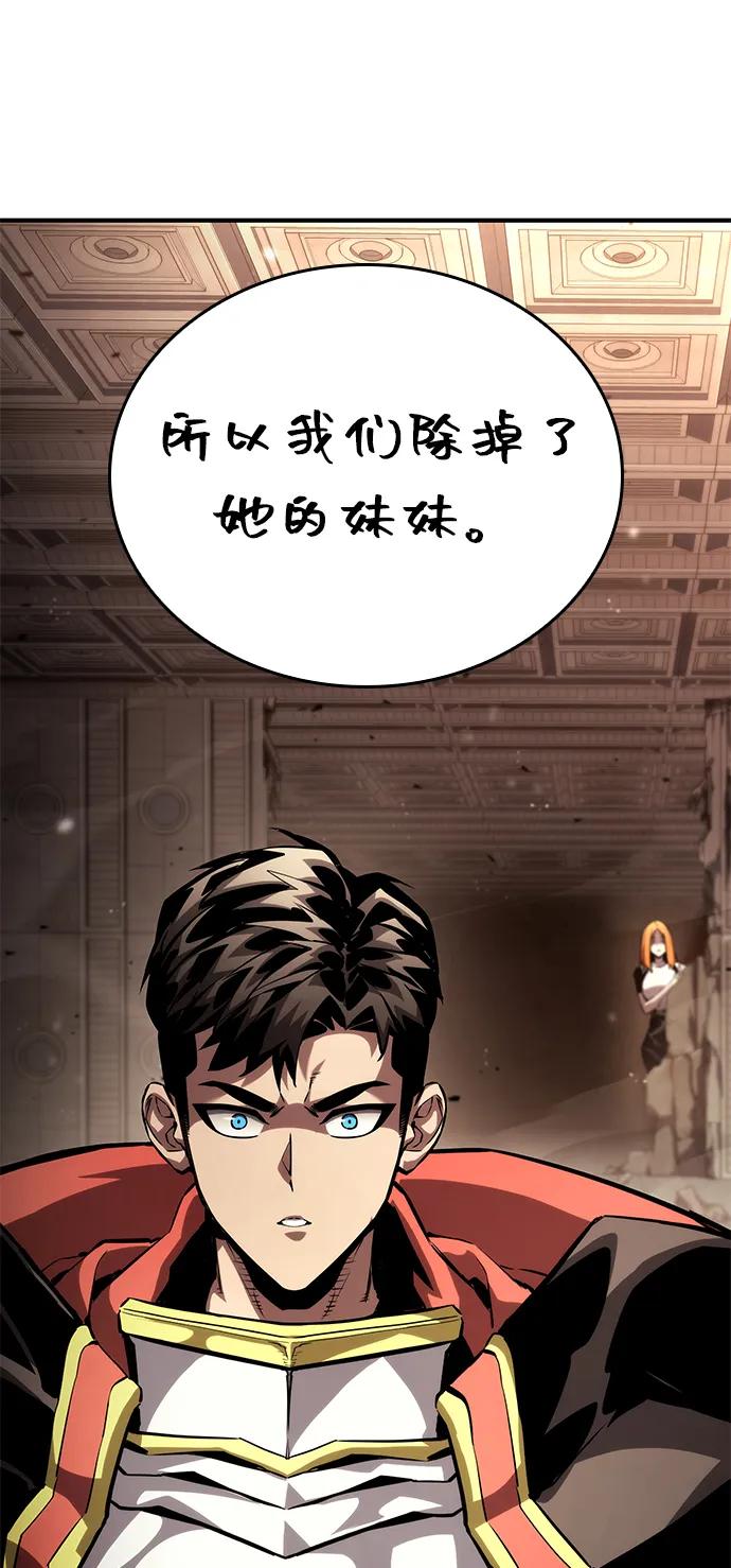 第 122 页