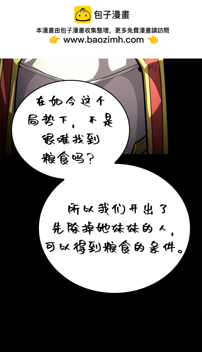 第 123 页