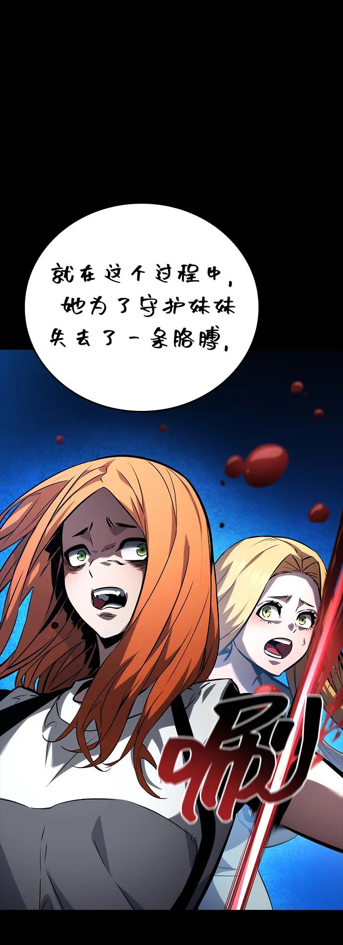 第 125 页