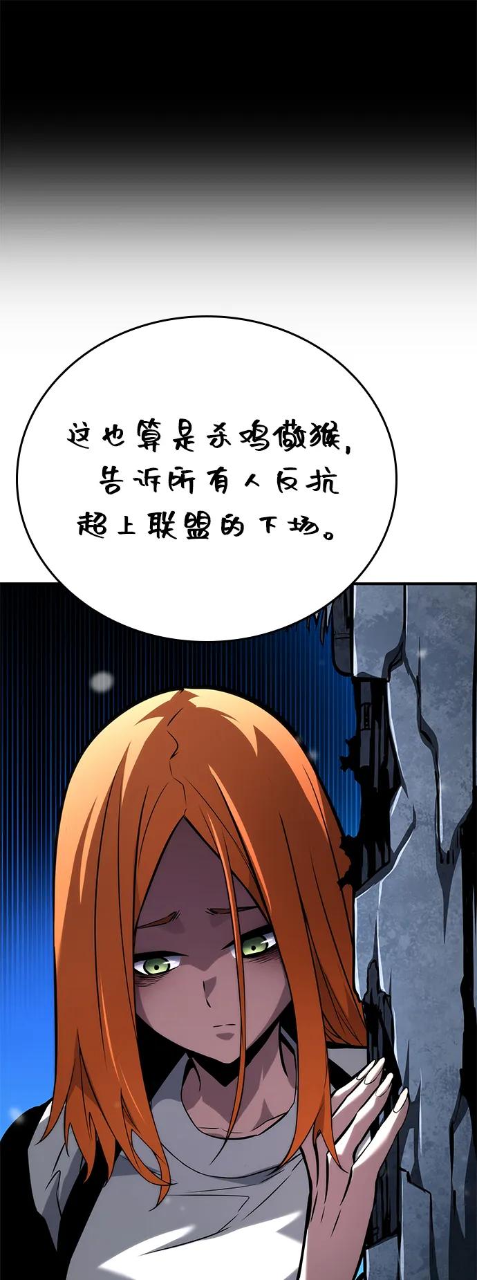 第 127 页
