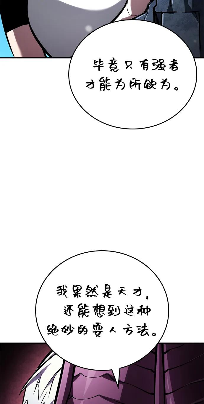 第 128 页