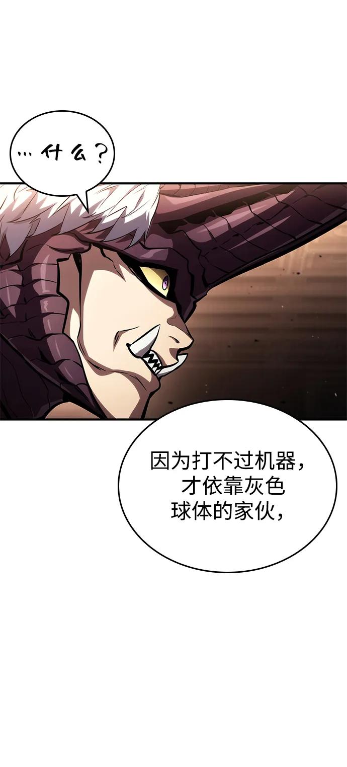第 131 页