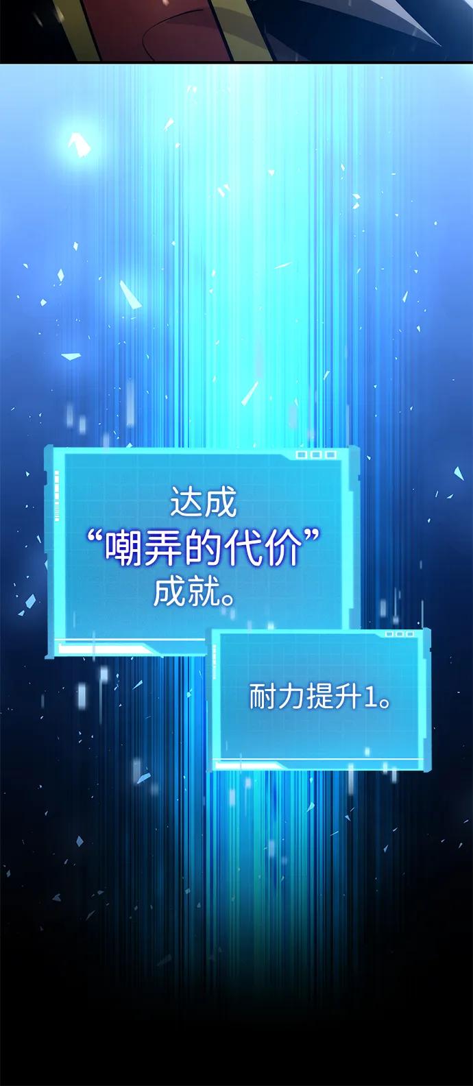 第 139 页