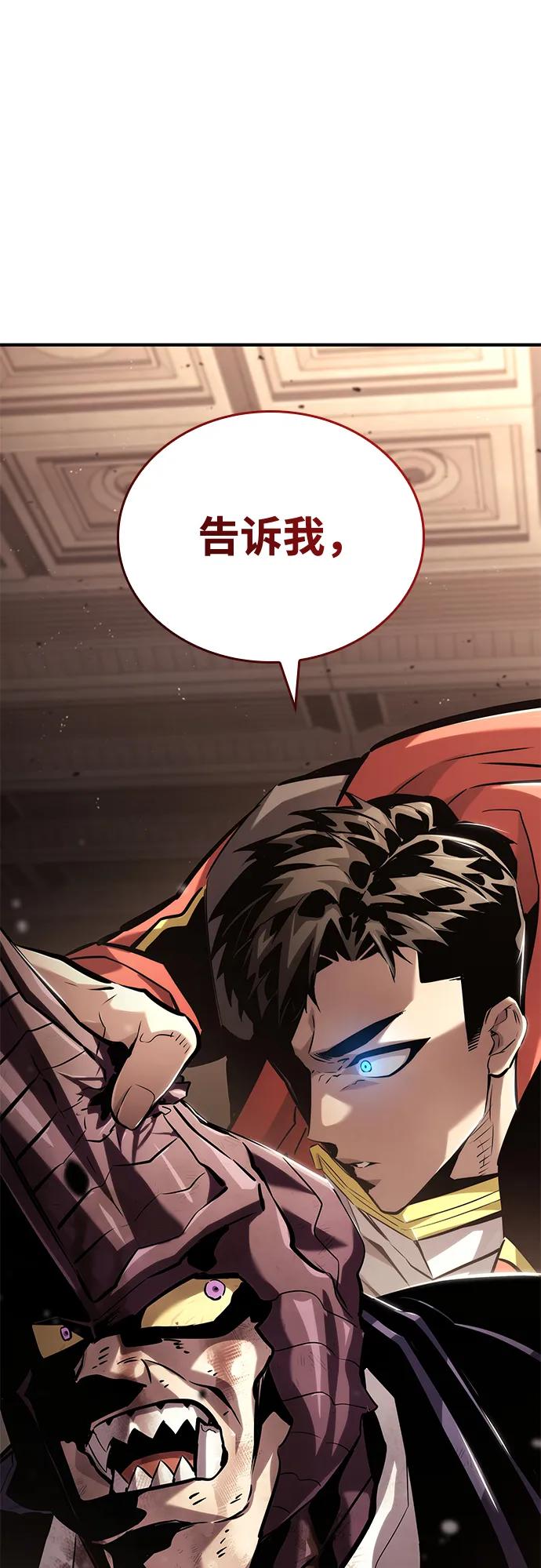 第 145 页