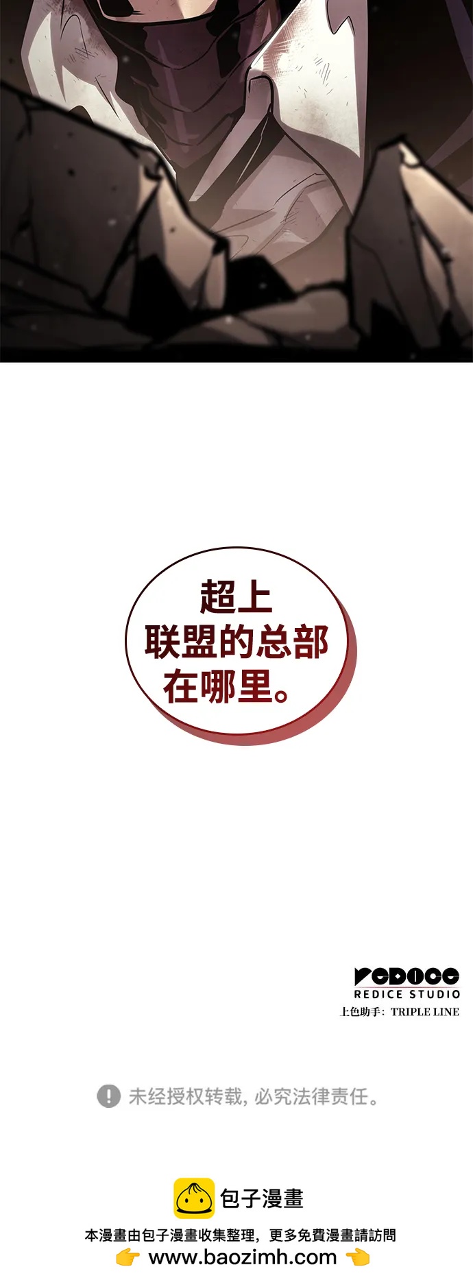 第 146 页