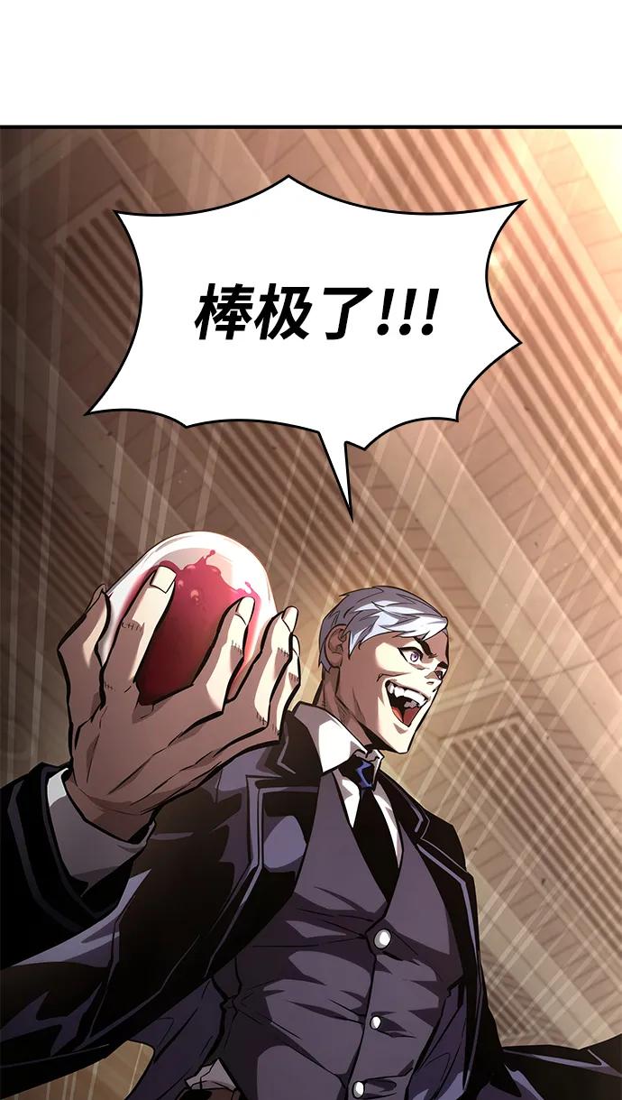 第 89 页