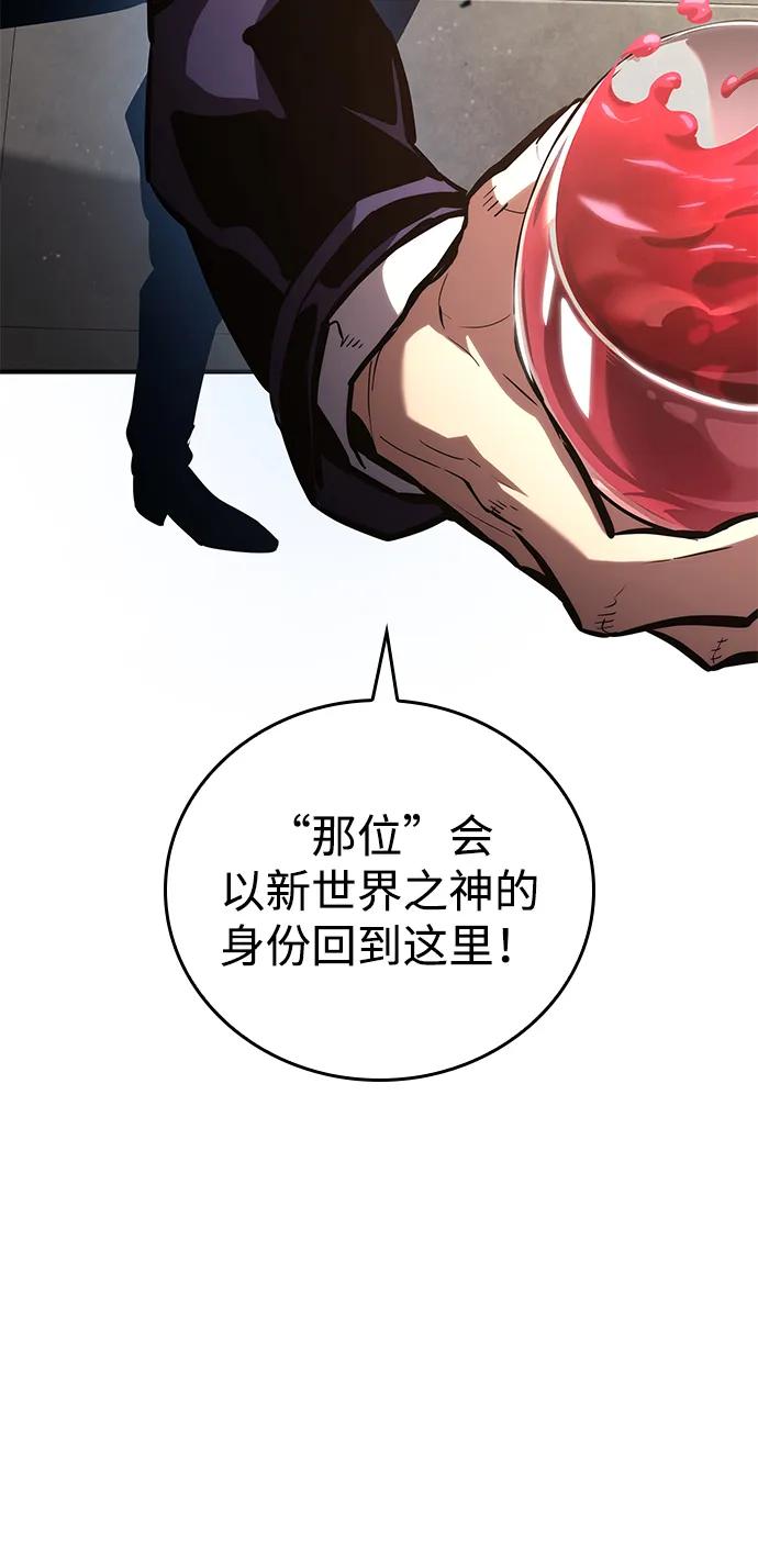 第 92 页