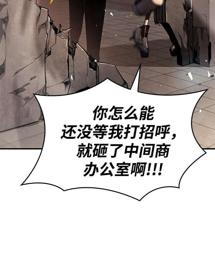 第 95 页