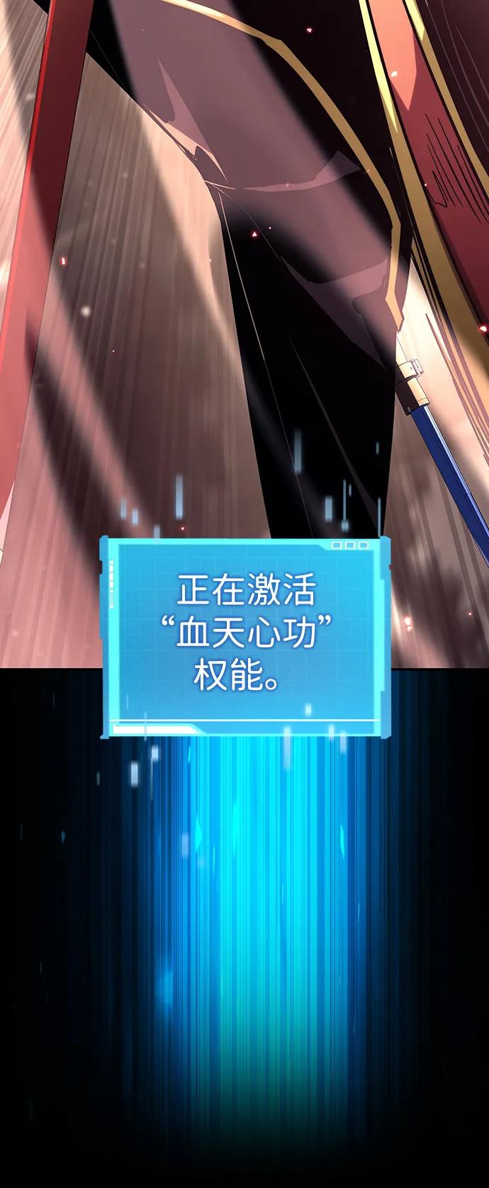 第 102 页