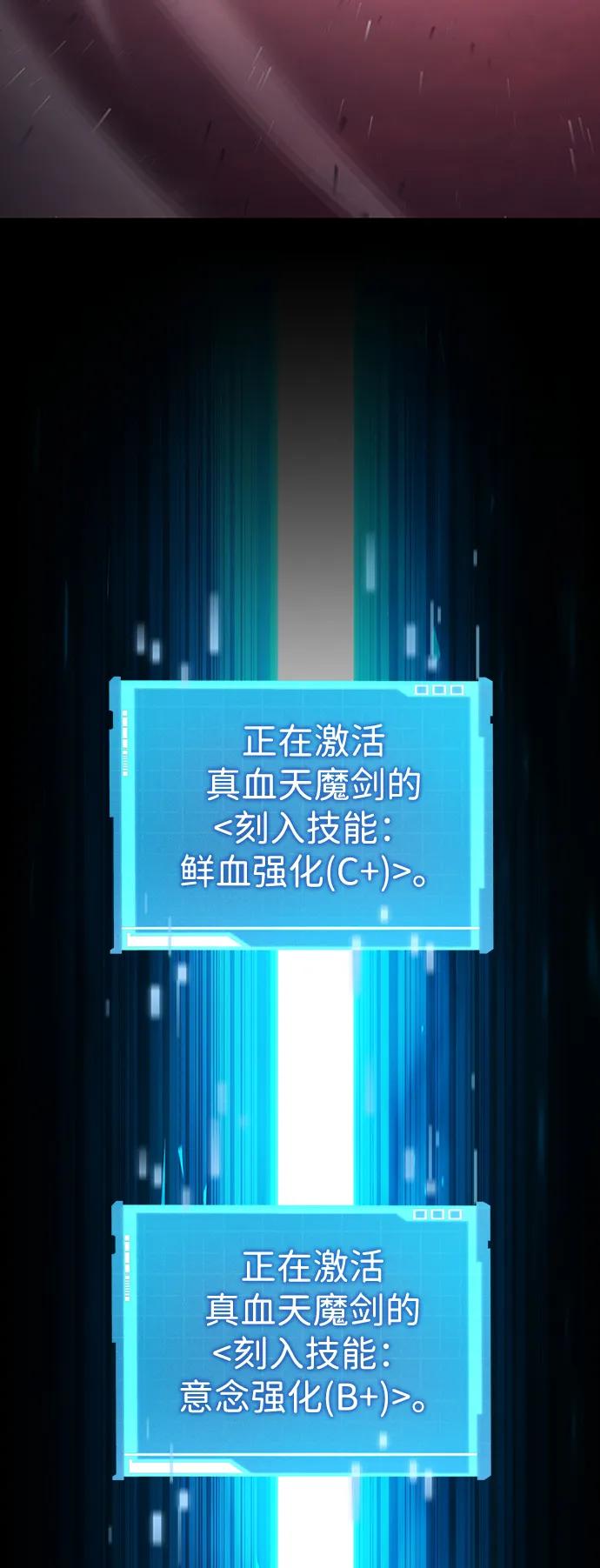 第 104 页