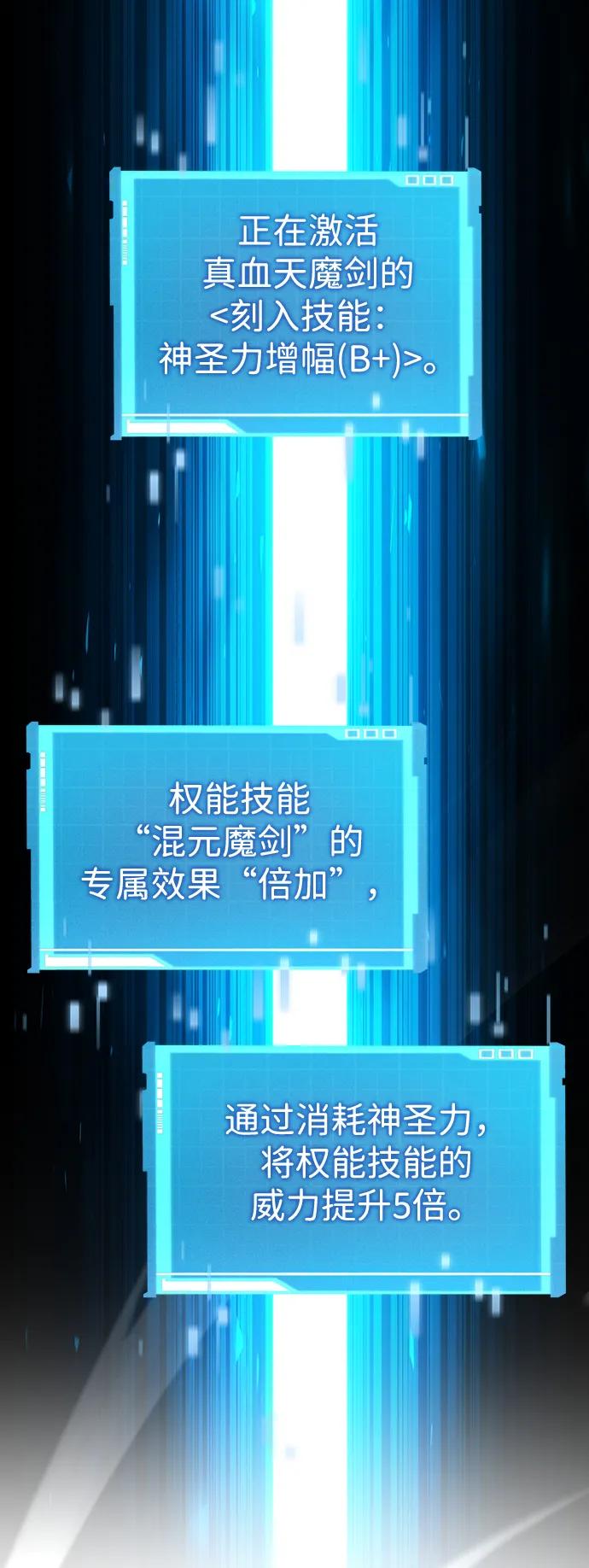 第 105 页