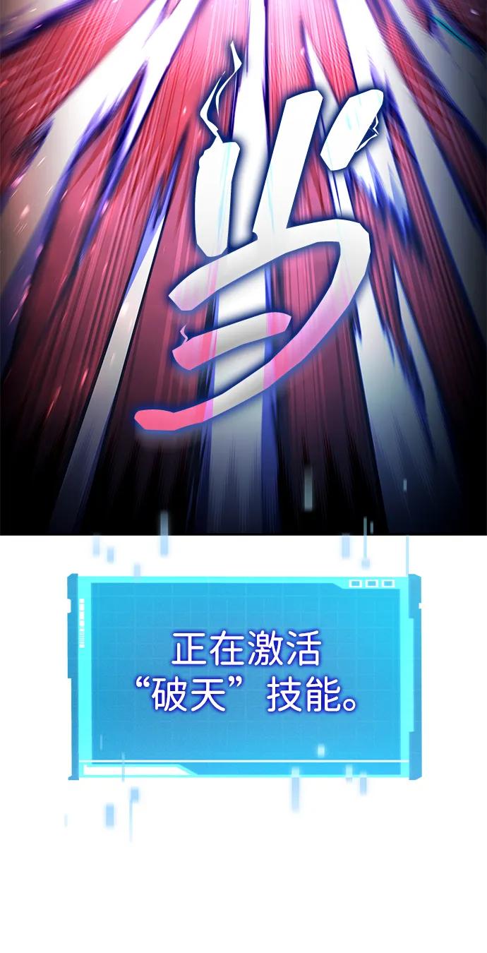 第 113 页