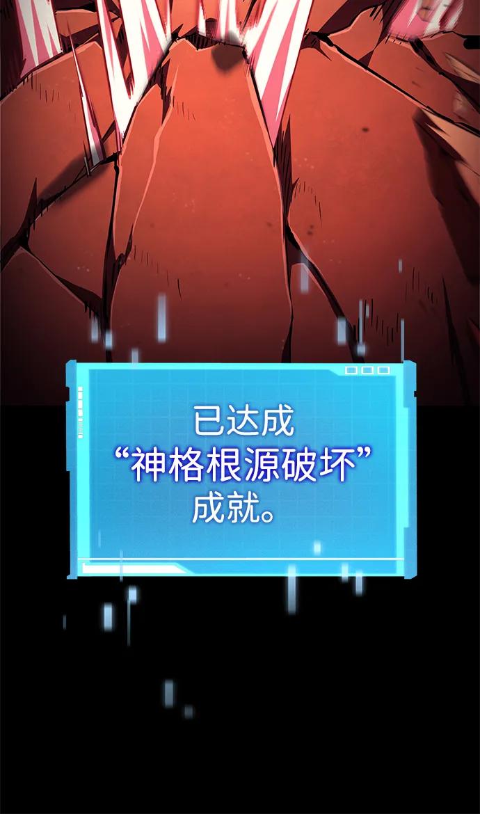 第 116 页