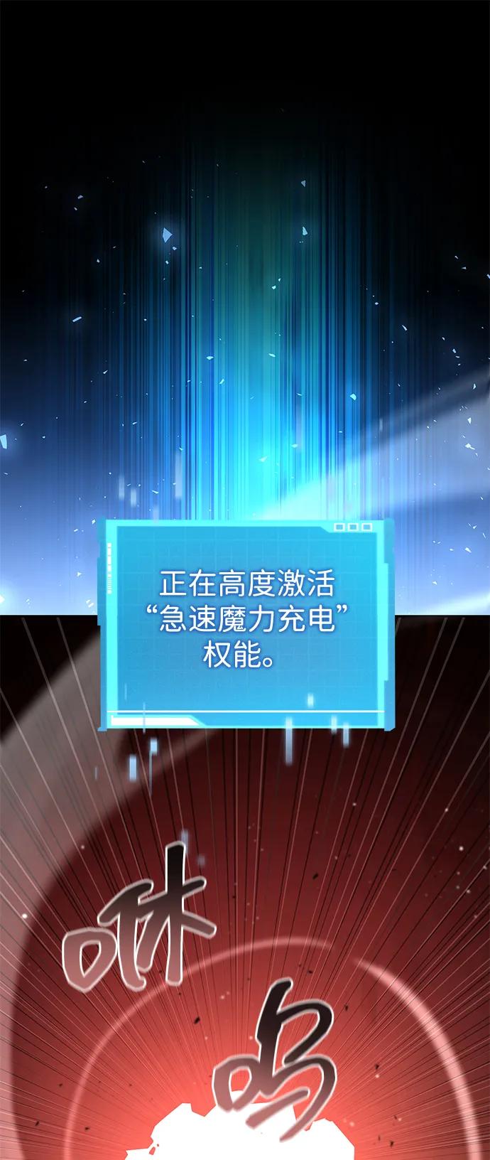 第 117 页