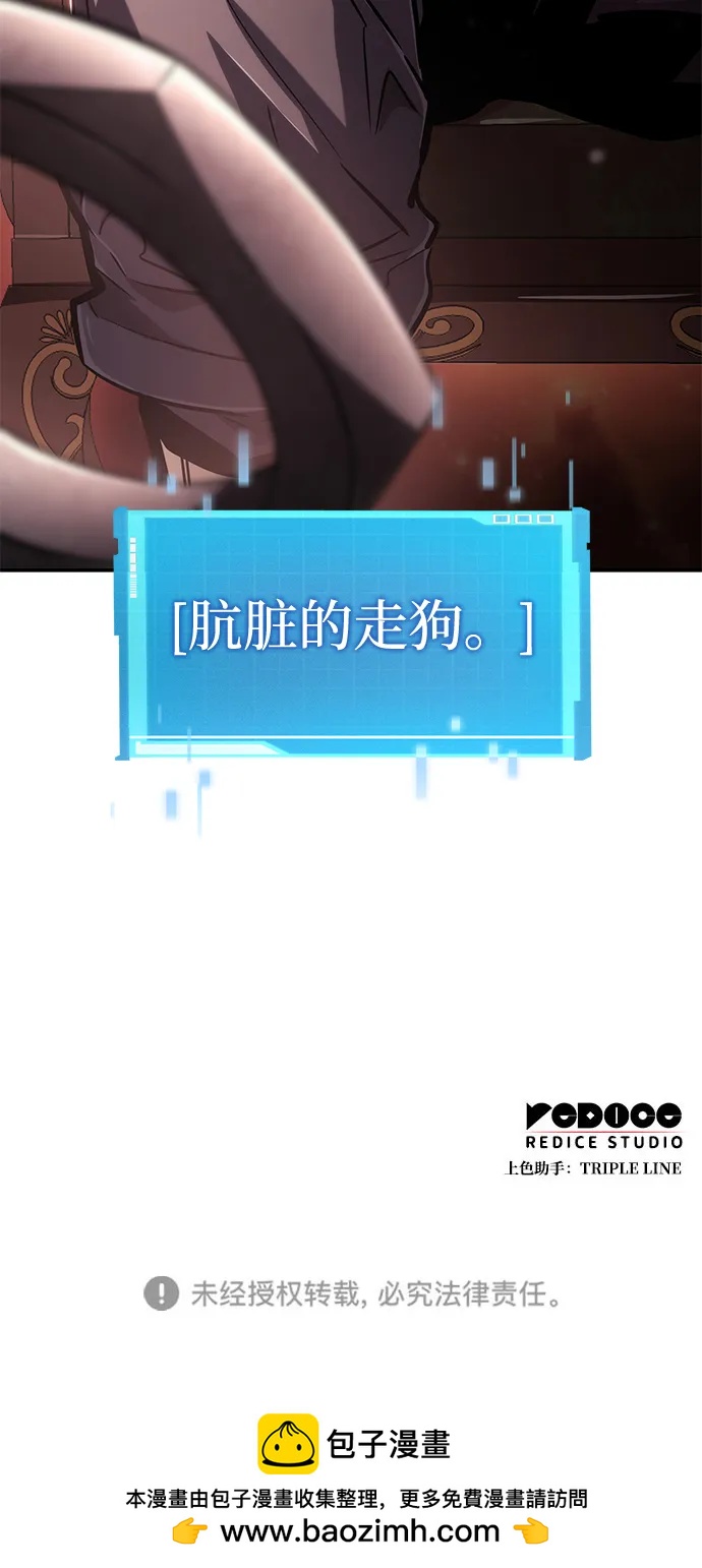 第 128 页