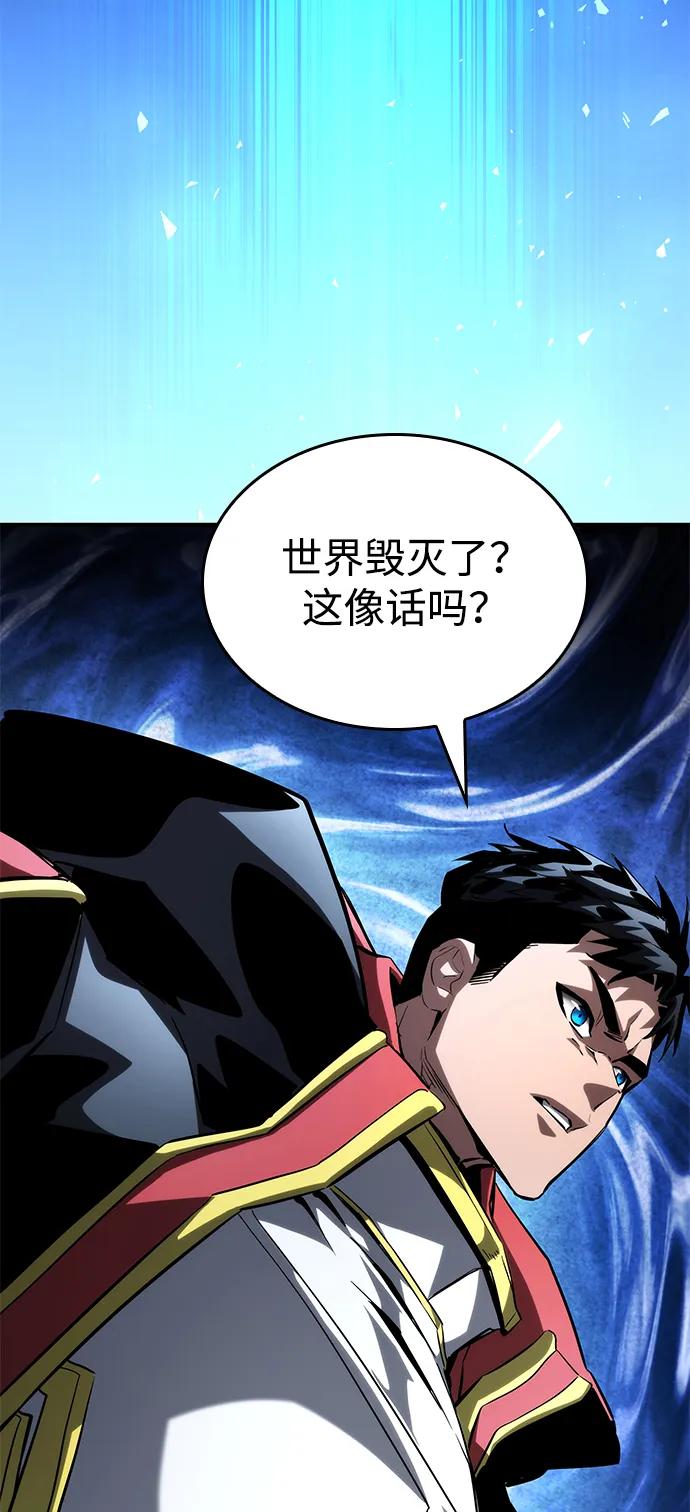 第 92 页