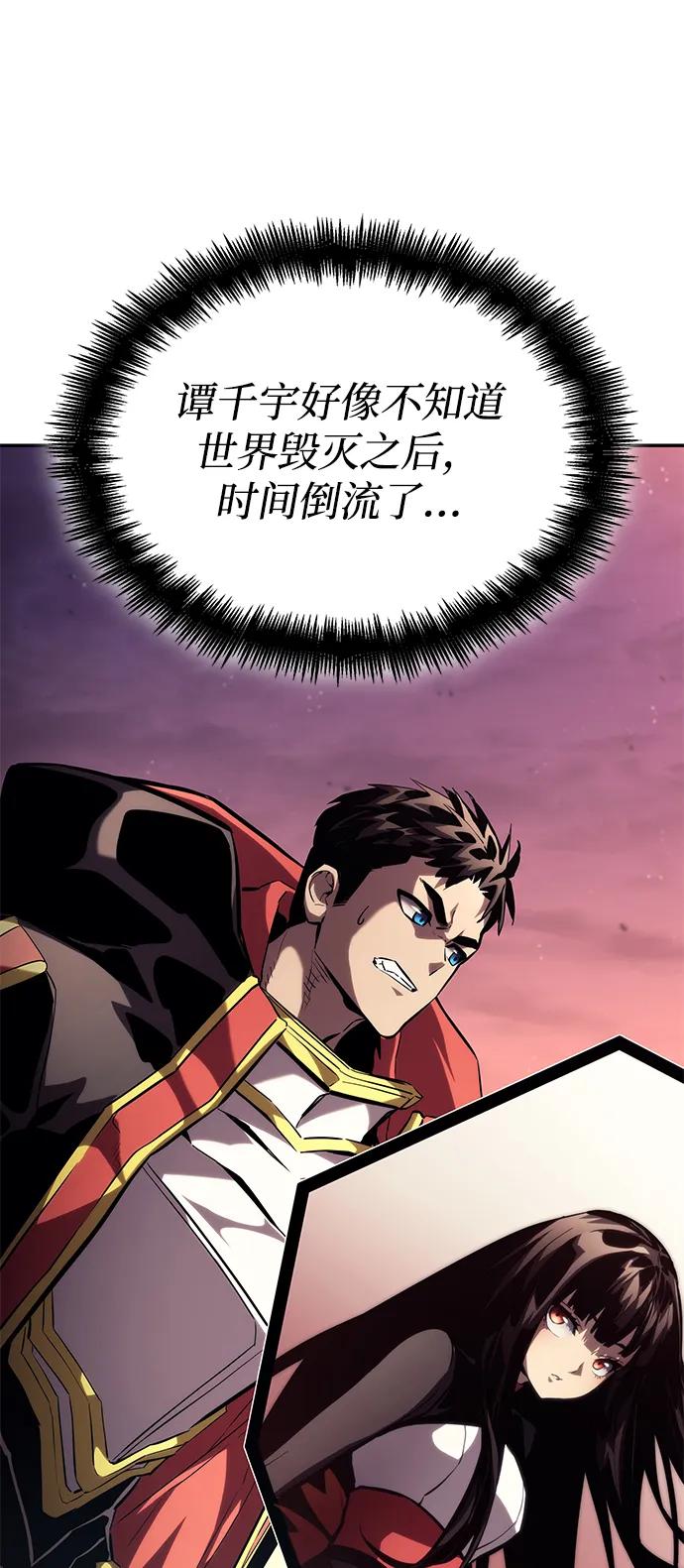 第 94 页