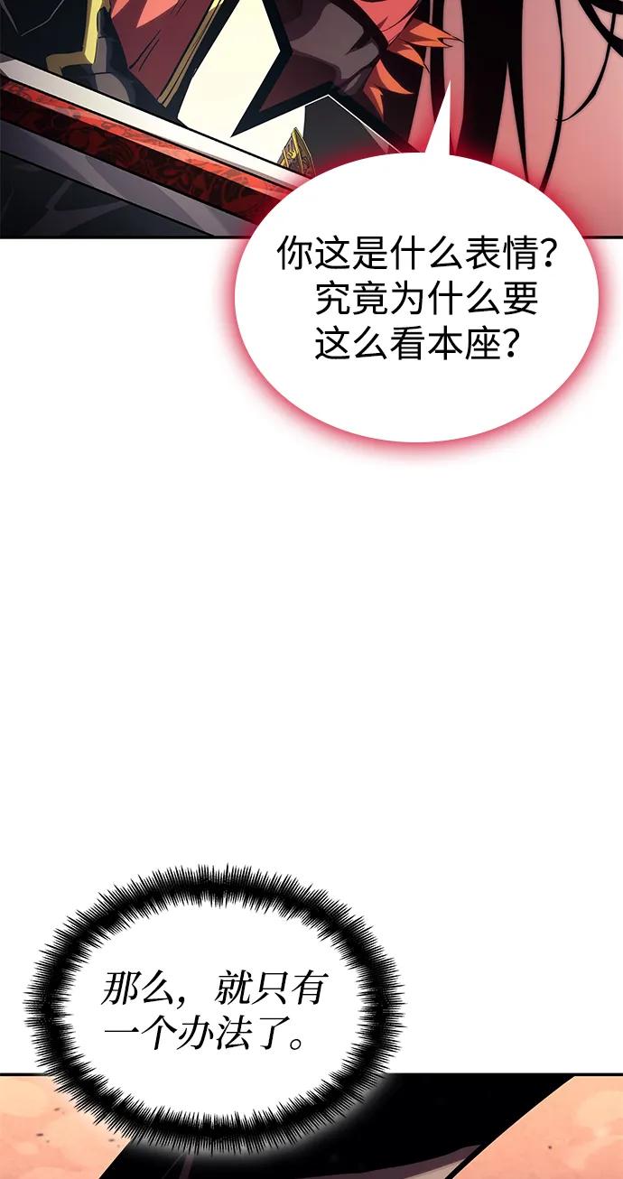 第 95 页