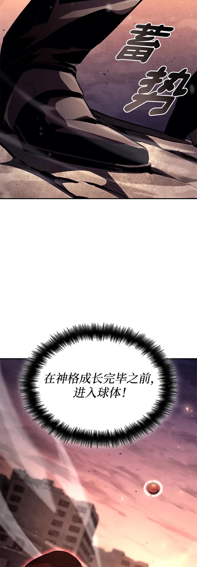 第 96 页