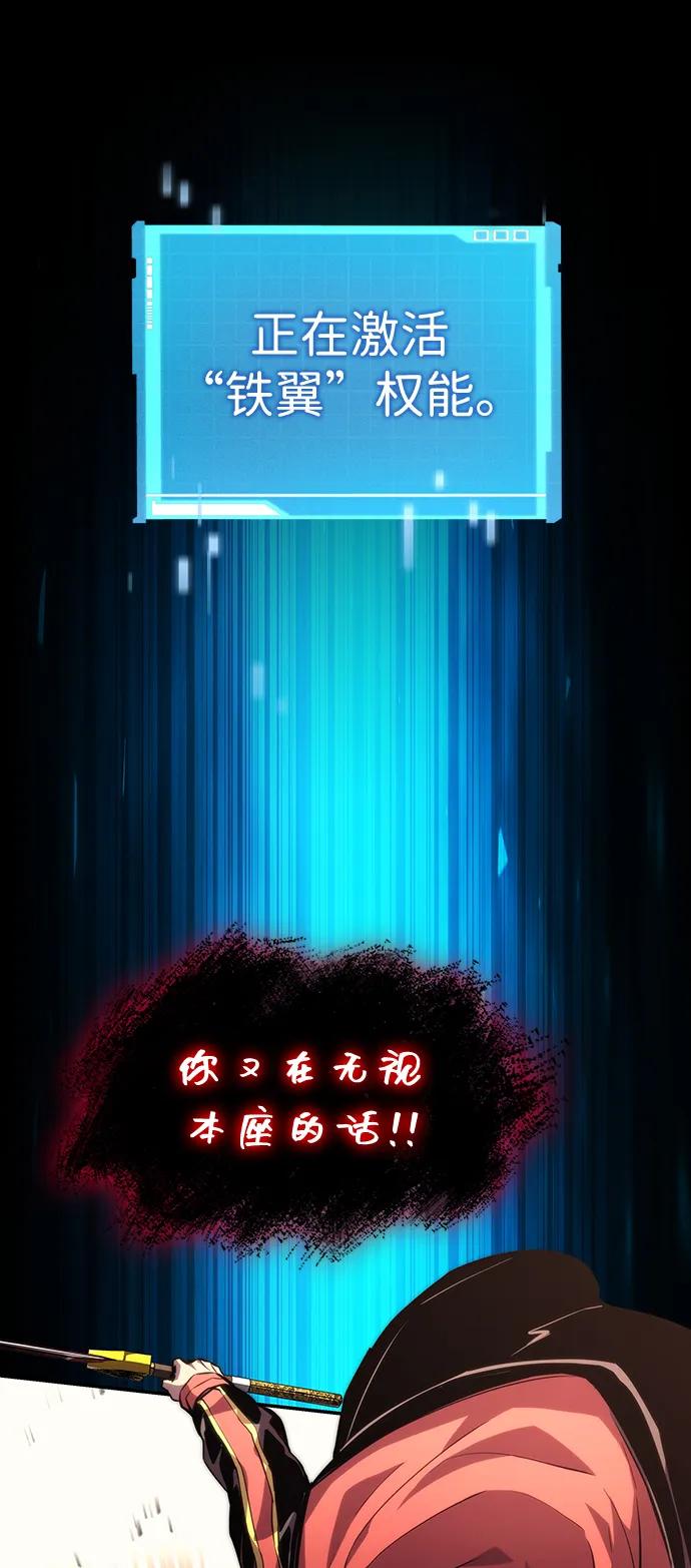 第 98 页
