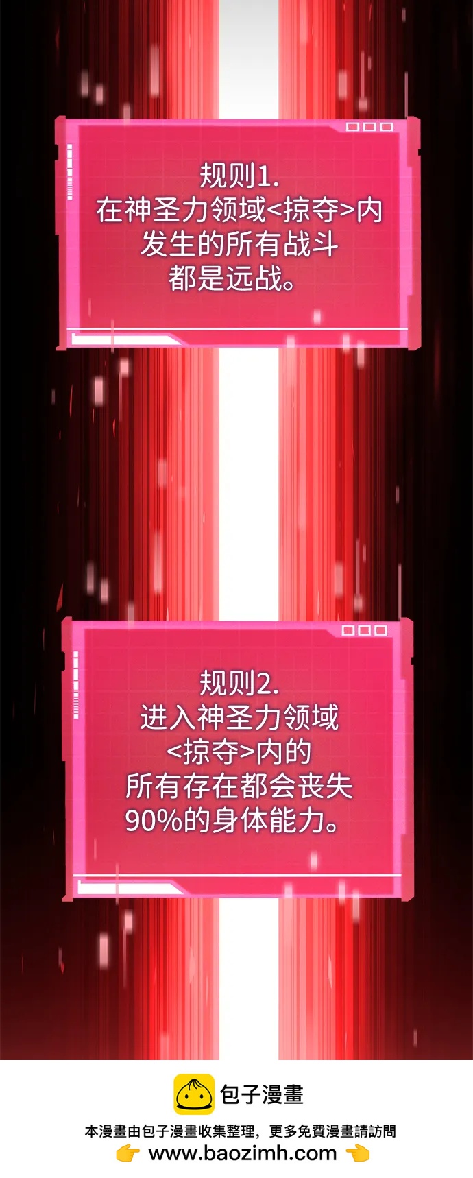 第 103 页