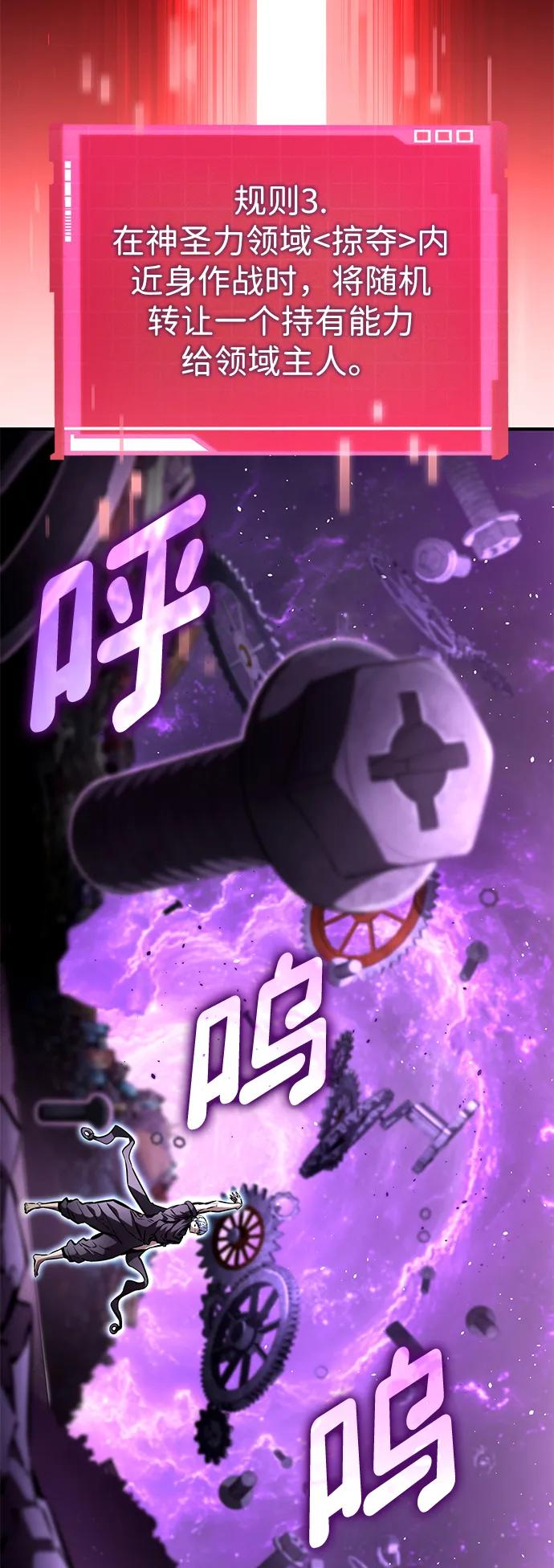 第 104 页